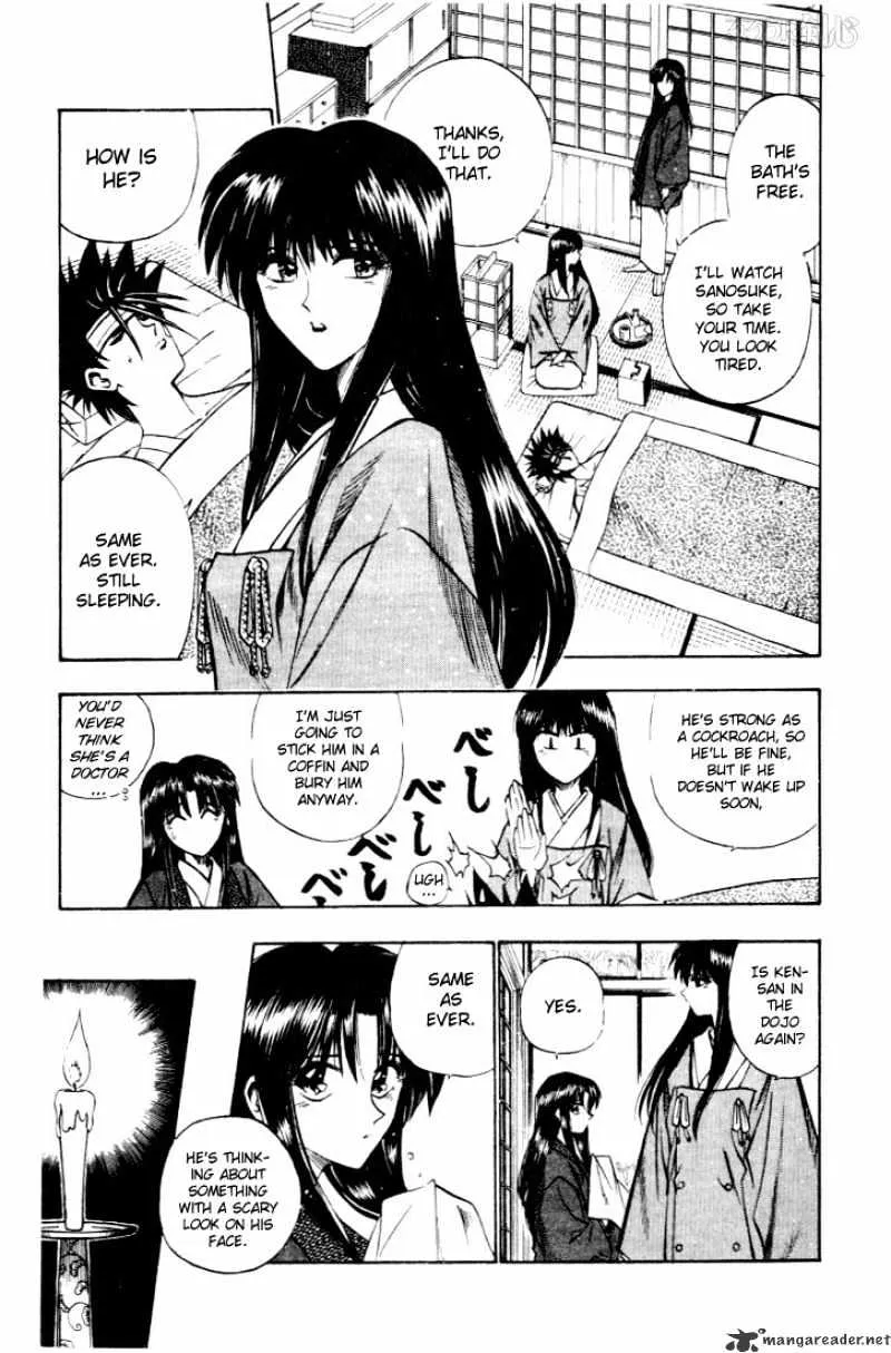 Rurouni Kenshin - Page 2