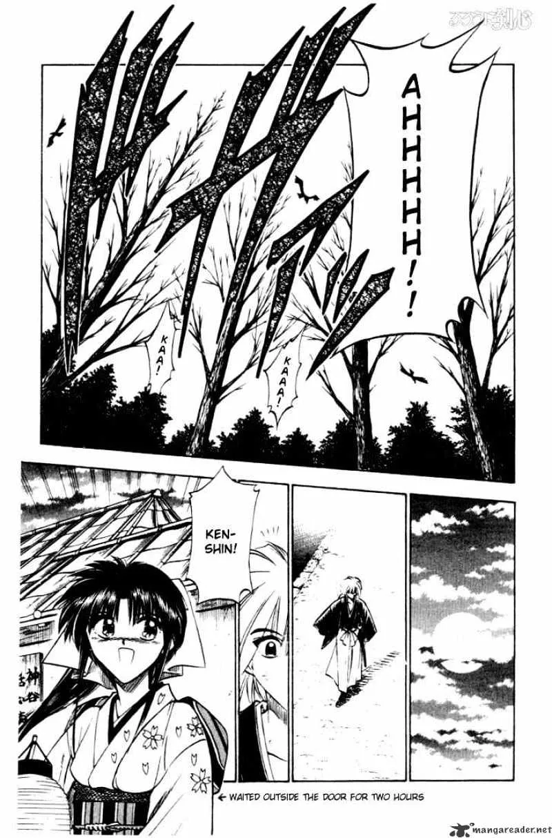 Rurouni Kenshin - Page 16