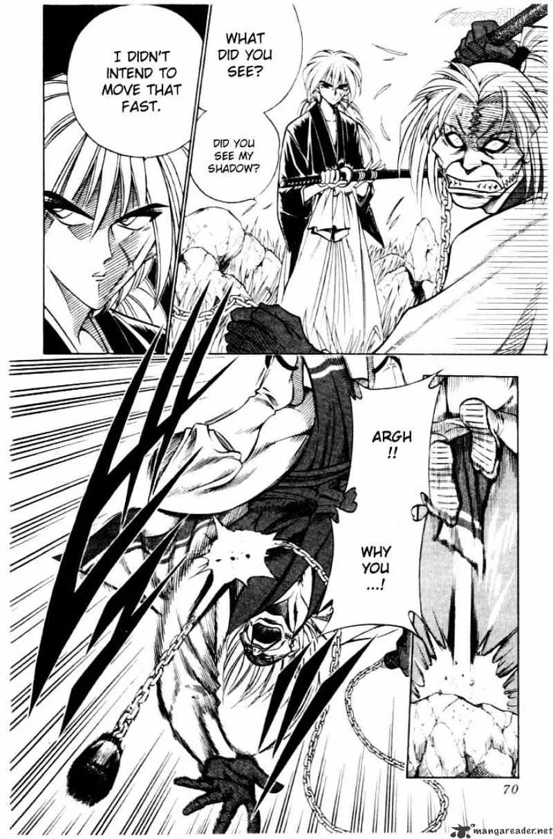 Rurouni Kenshin - Page 3