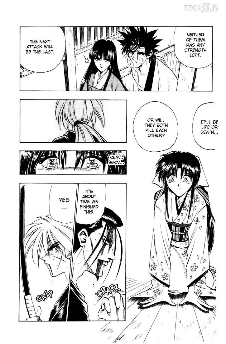 Rurouni Kenshin - Page 14