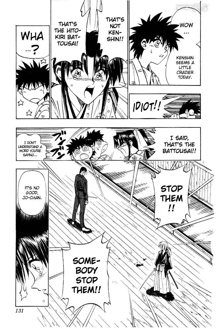 Rurouni Kenshin - Page 3