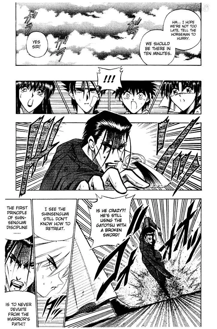 Rurouni Kenshin - Page 7