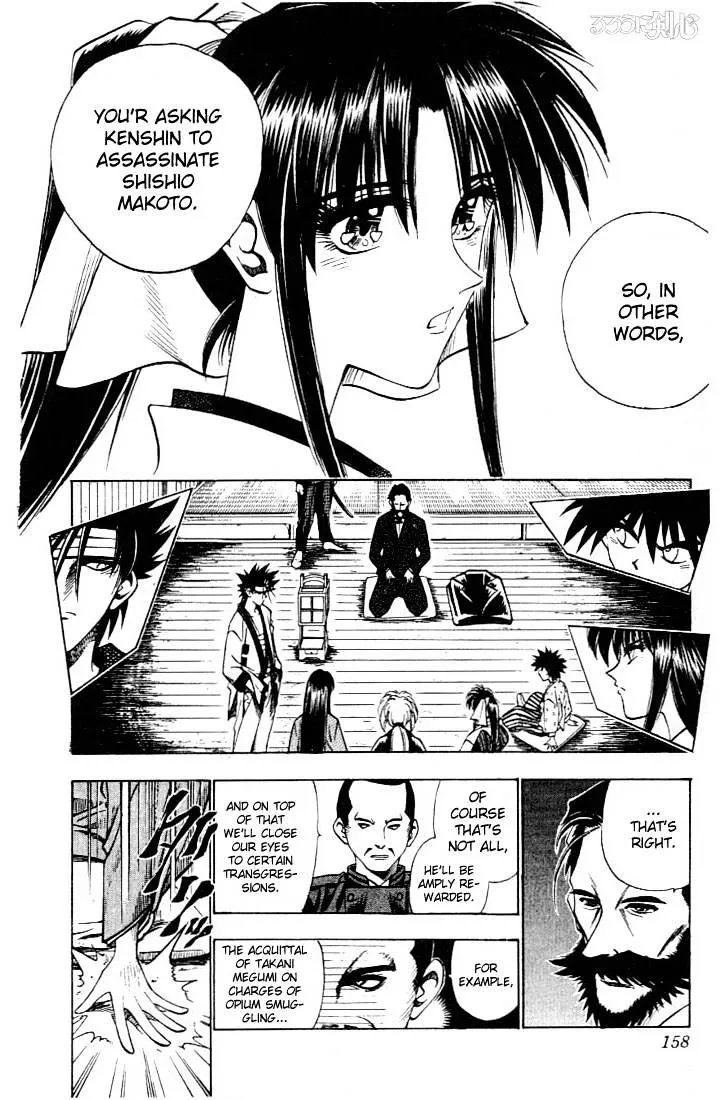 Rurouni Kenshin - Page 11