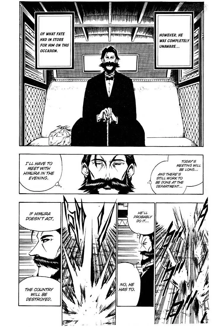 Rurouni Kenshin - Page 11