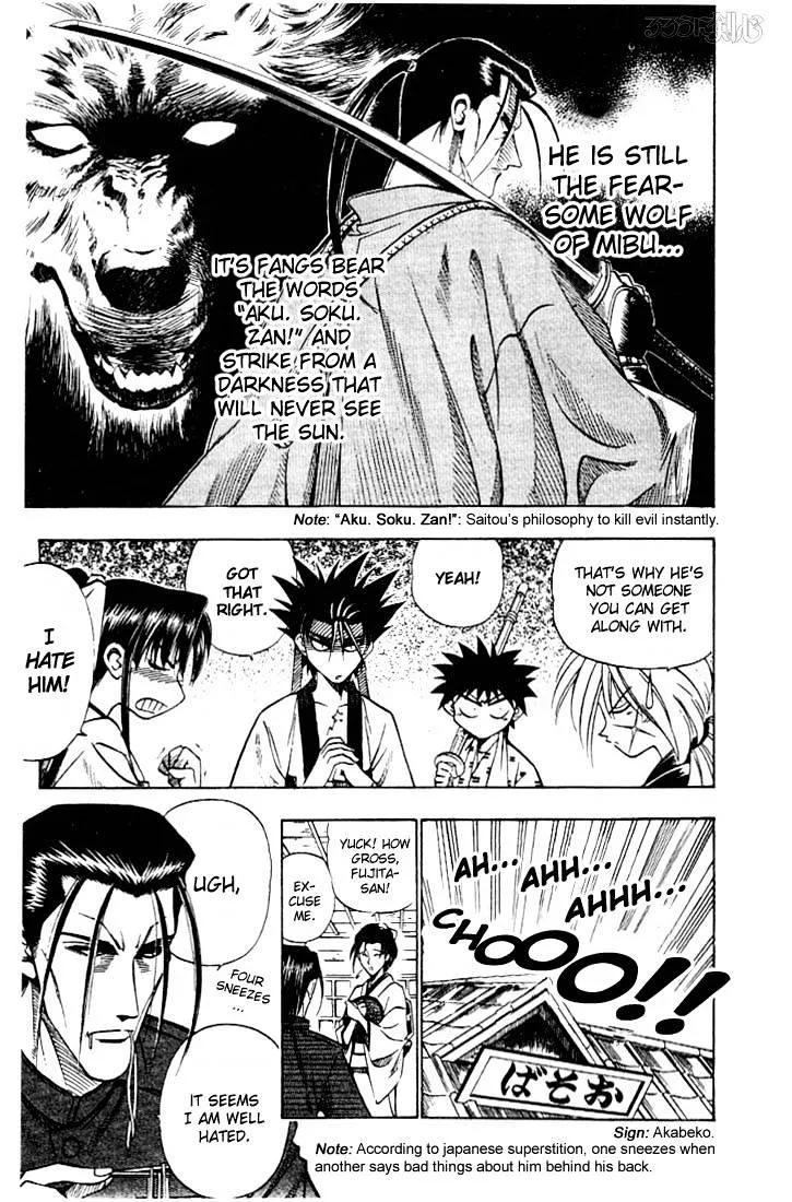 Rurouni Kenshin - Page 4