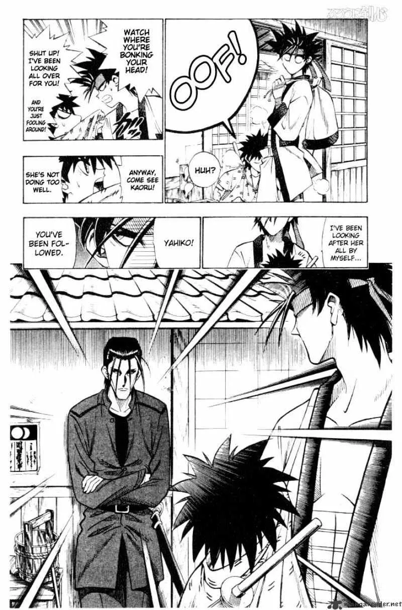 Rurouni Kenshin - Page 11