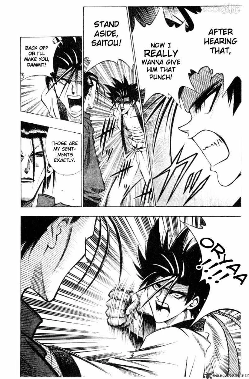 Rurouni Kenshin - Page 14