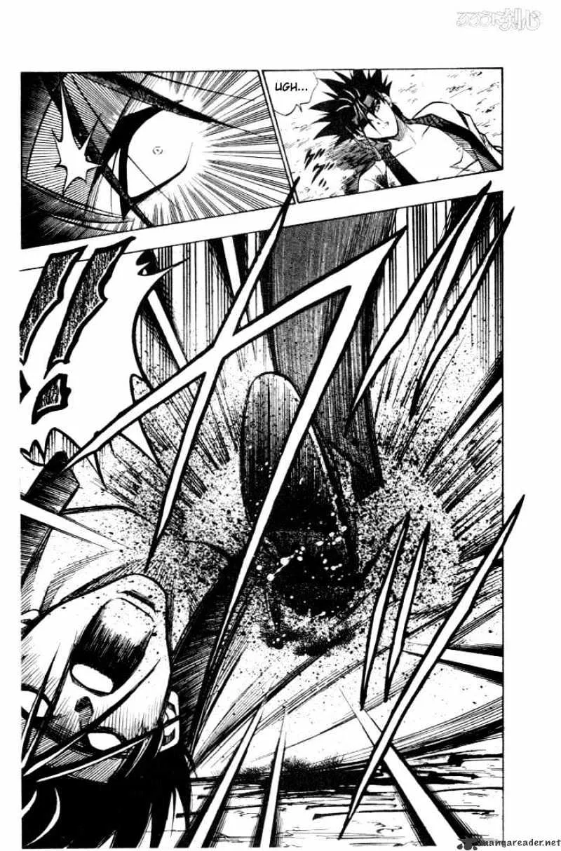 Rurouni Kenshin - Page 17