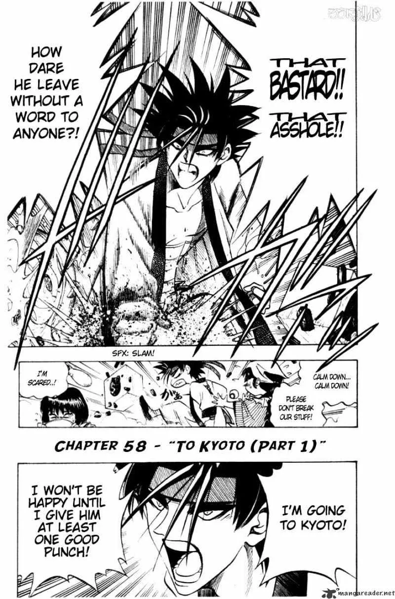 Rurouni Kenshin - Page 4