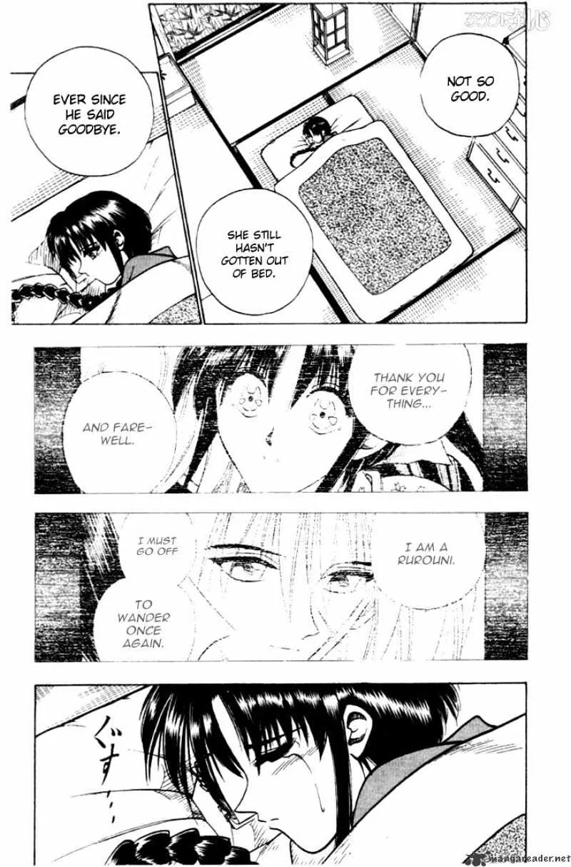 Rurouni Kenshin - Page 7