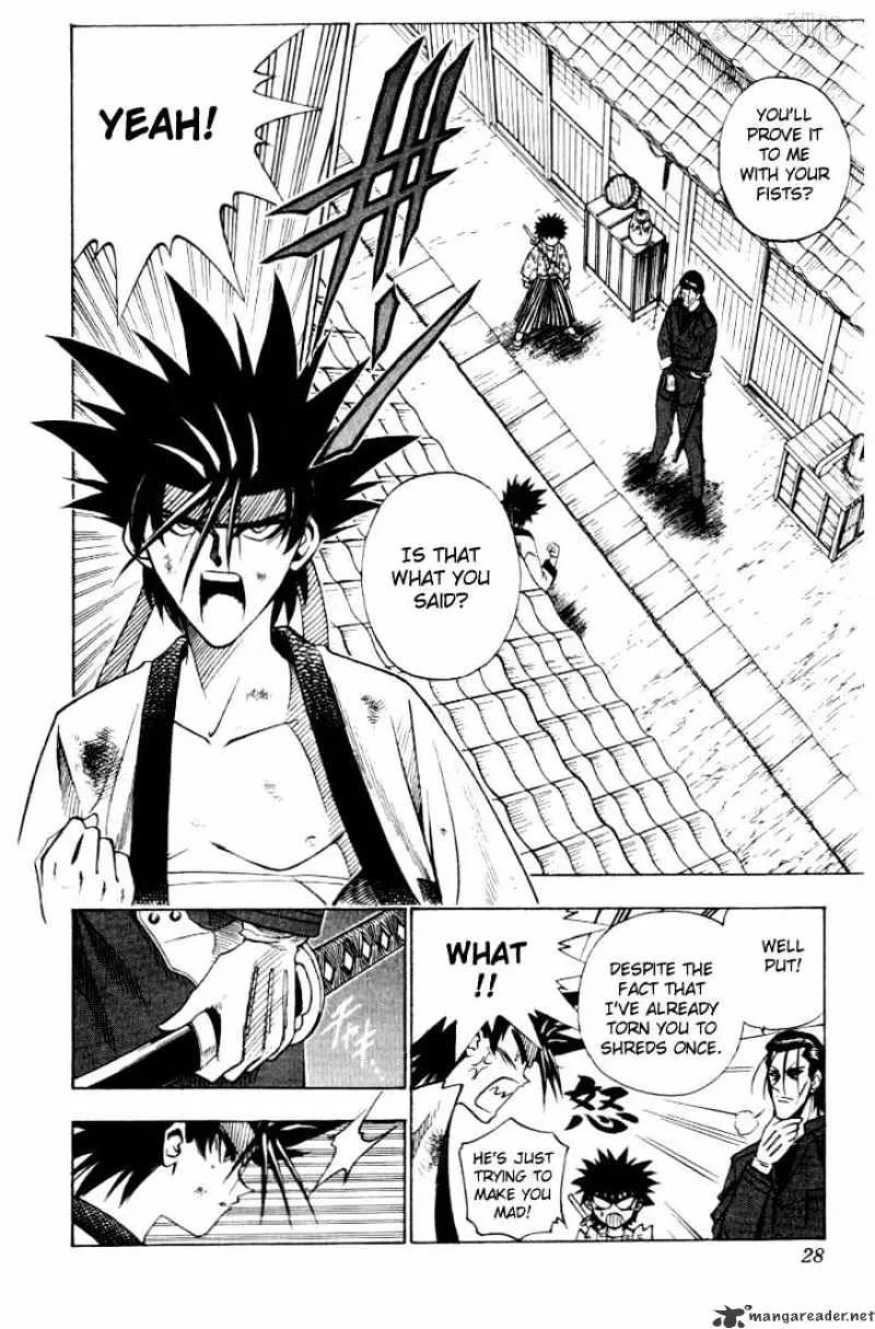 Rurouni Kenshin - Page 1