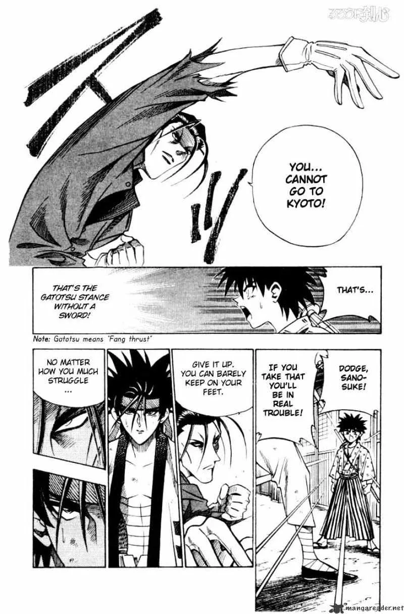 Rurouni Kenshin - Page 11