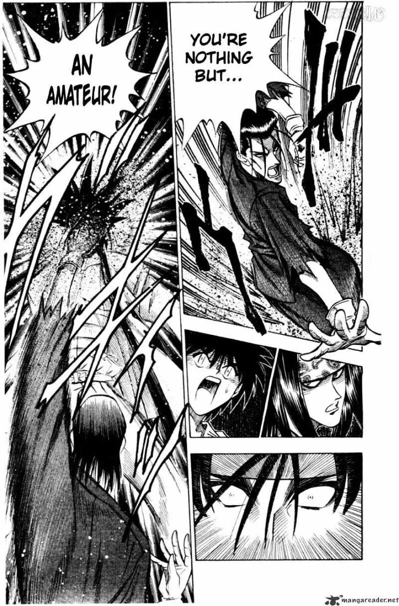 Rurouni Kenshin - Page 12