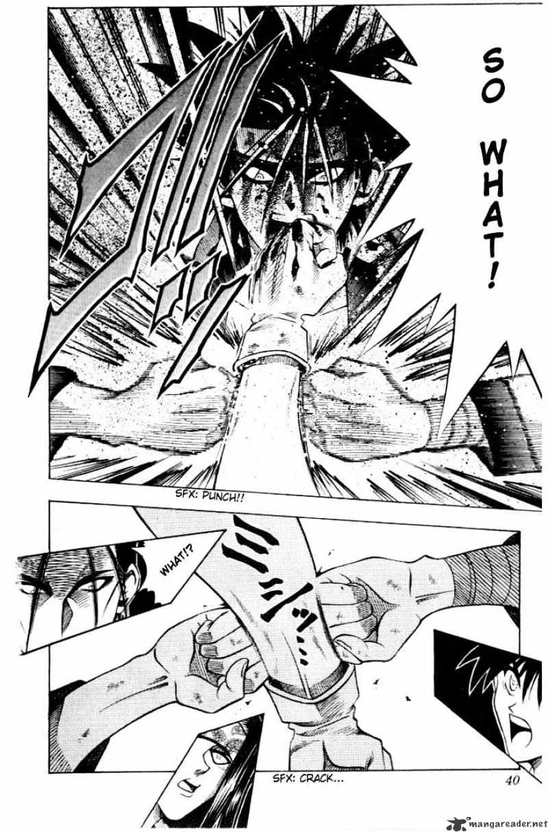 Rurouni Kenshin - Page 13