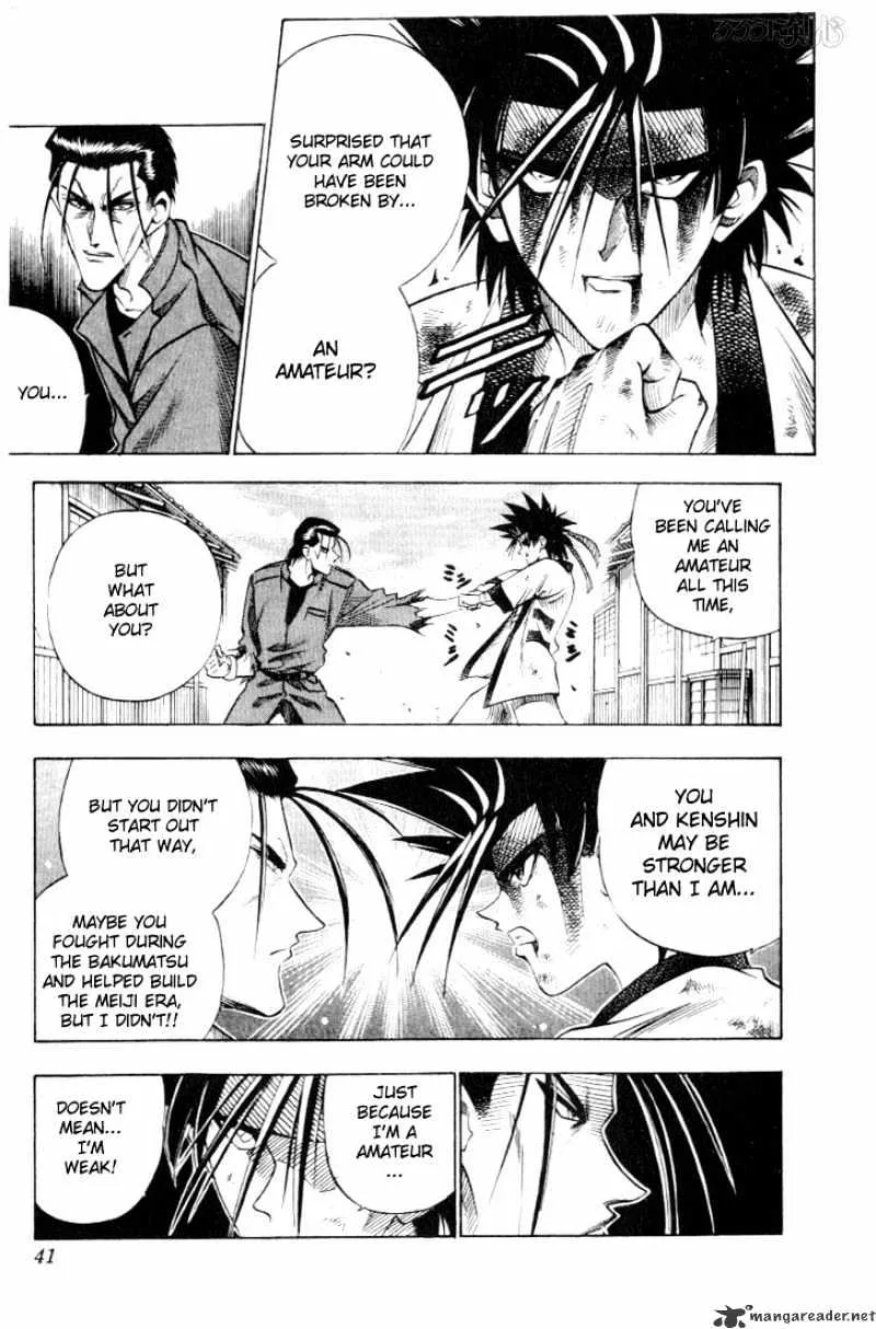 Rurouni Kenshin - Page 14