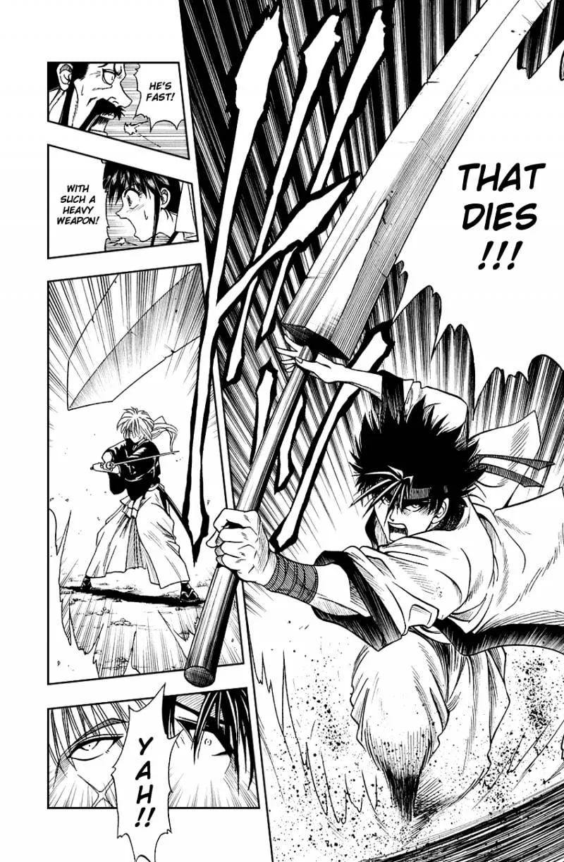 Rurouni Kenshin - Page 16