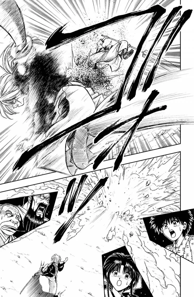 Rurouni Kenshin - Page 19