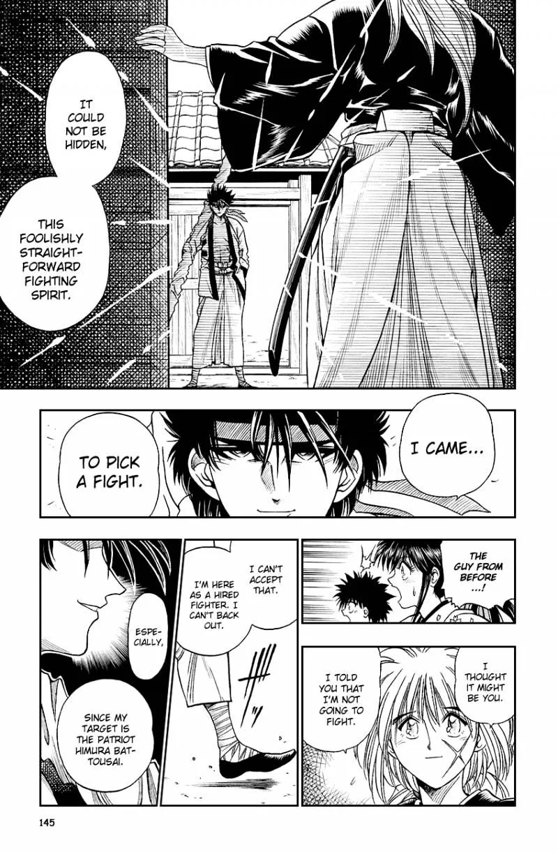 Rurouni Kenshin - Page 4