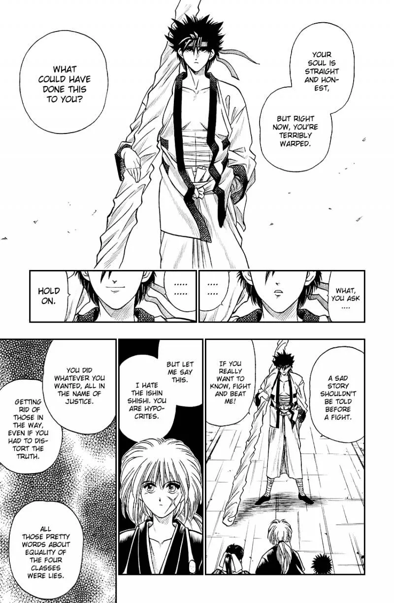 Rurouni Kenshin - Page 8