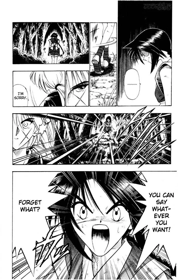 Rurouni Kenshin - Page 12