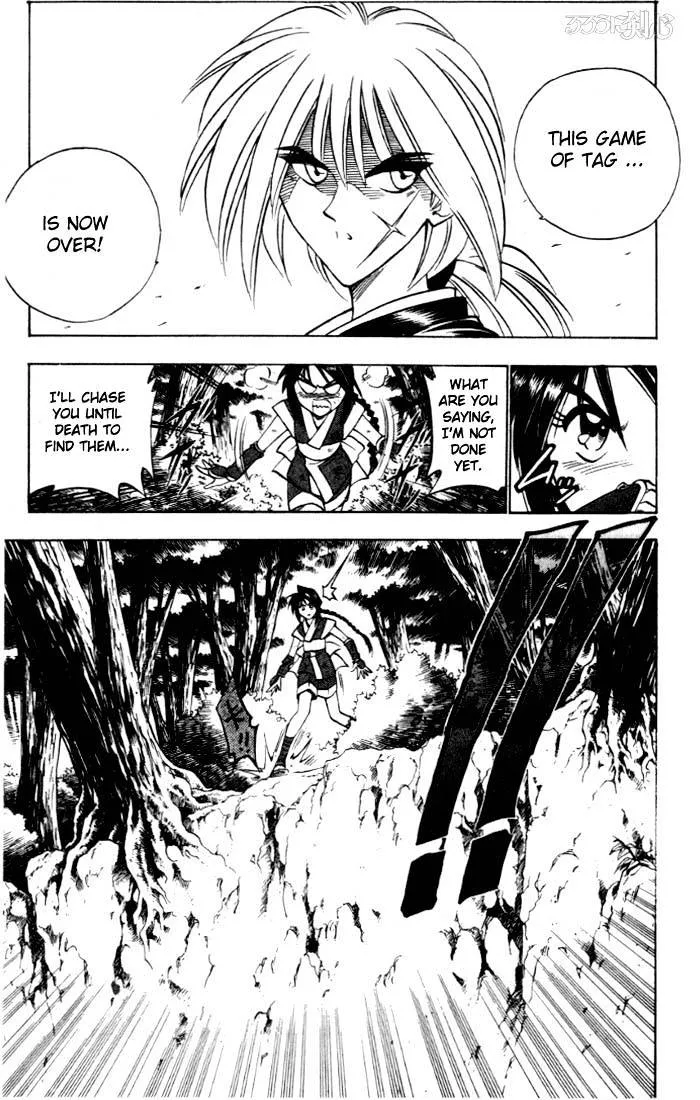 Rurouni Kenshin - Page 8