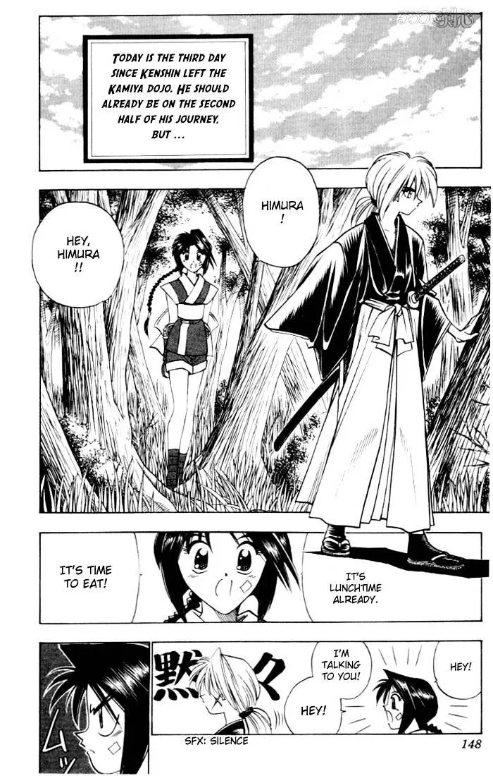 Rurouni Kenshin - Page 1