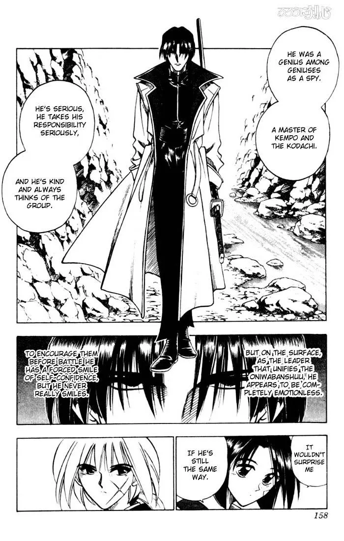 Rurouni Kenshin - Page 11