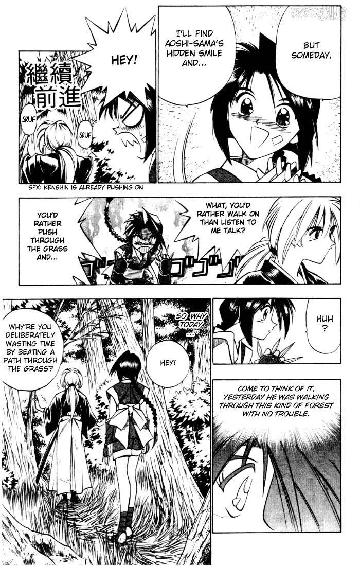 Rurouni Kenshin - Page 12