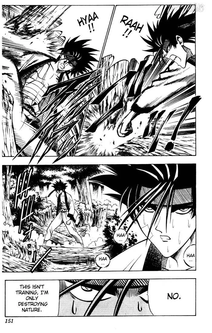 Rurouni Kenshin - Page 4