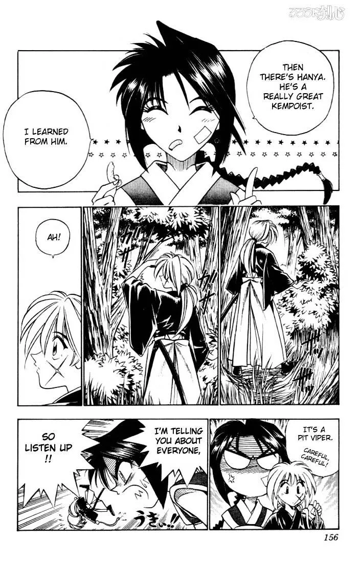 Rurouni Kenshin - Page 9