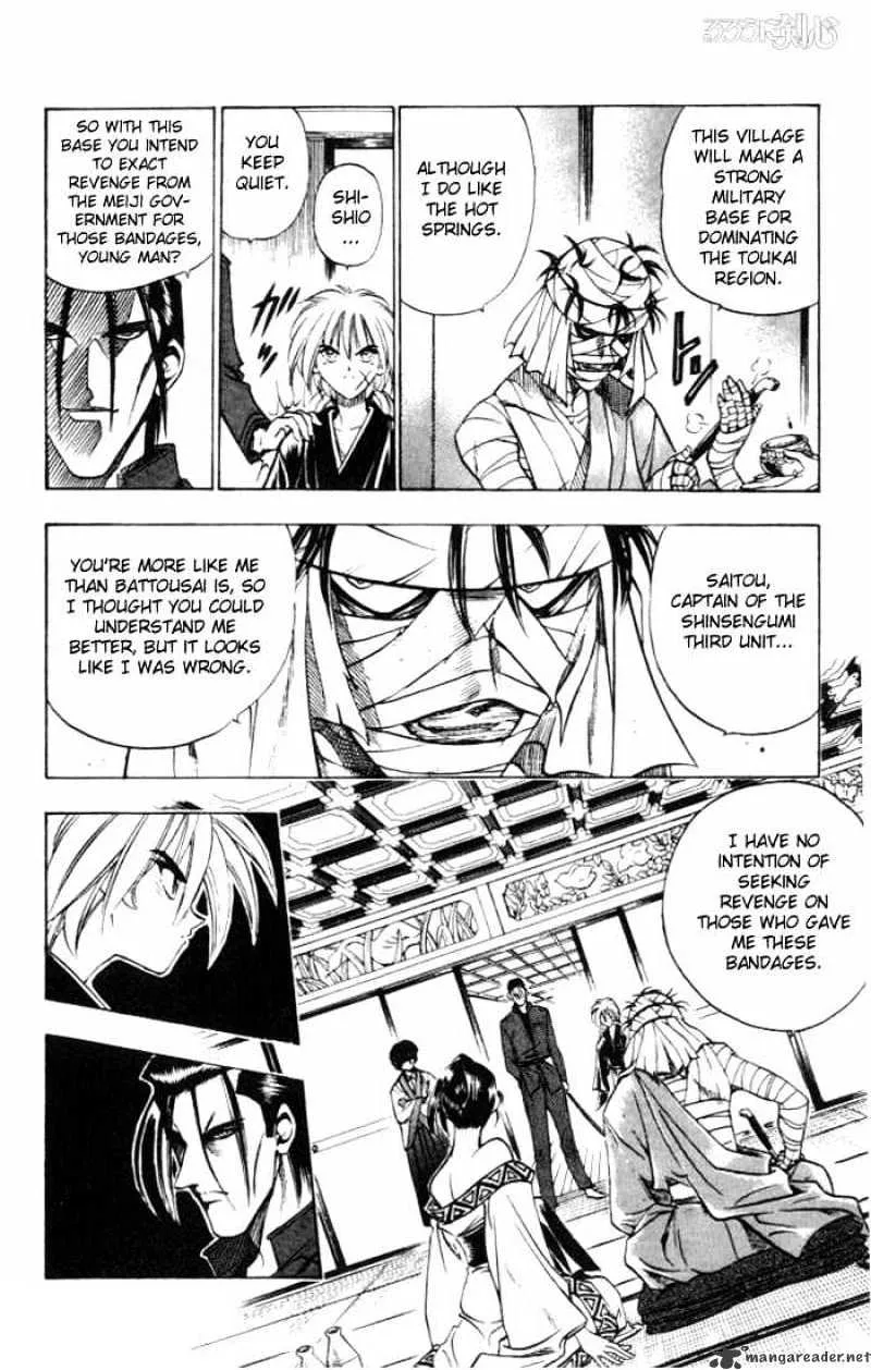 Rurouni Kenshin - Page 9