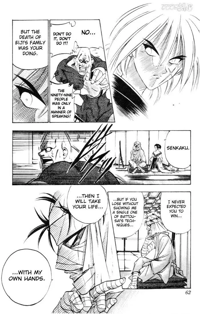 Rurouni Kenshin - Page 15