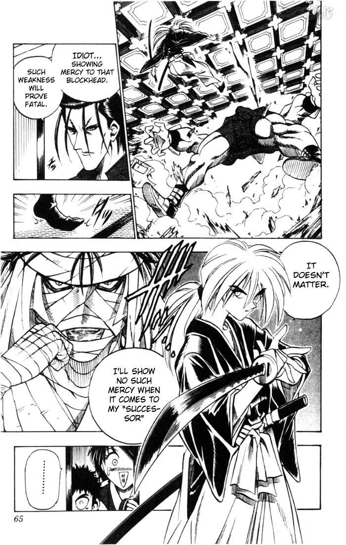 Rurouni Kenshin - Page 18