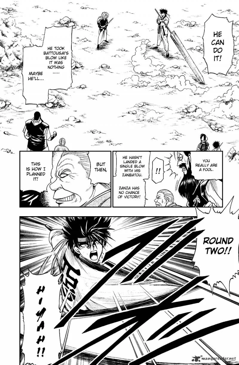 Rurouni Kenshin - Page 1