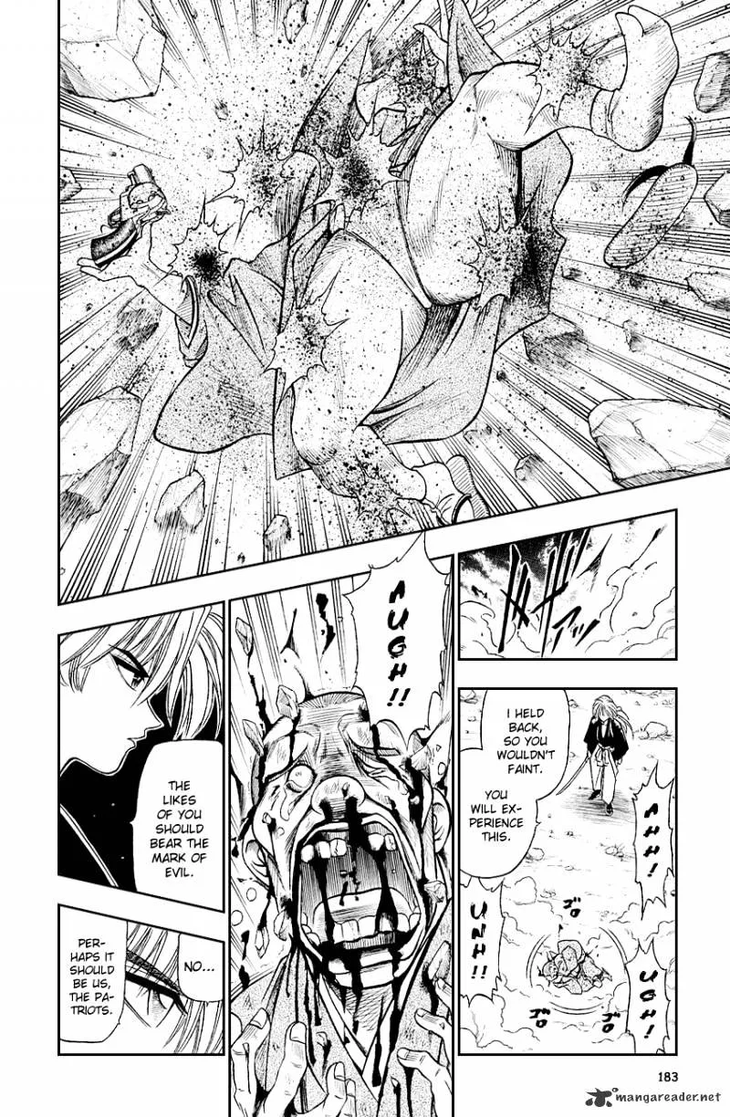 Rurouni Kenshin - Page 19