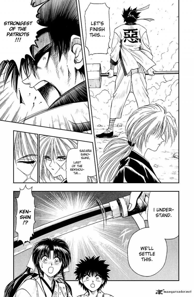 Rurouni Kenshin - Page 20