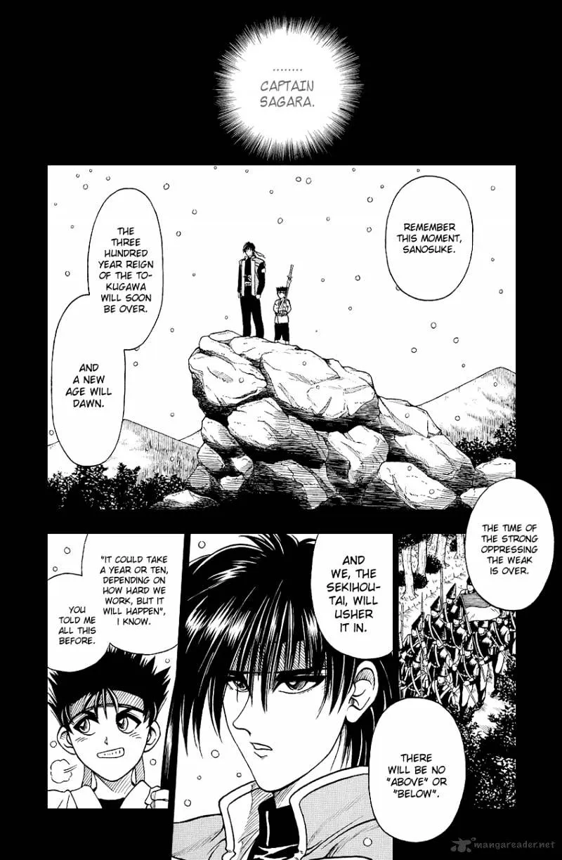 Rurouni Kenshin - Page 7