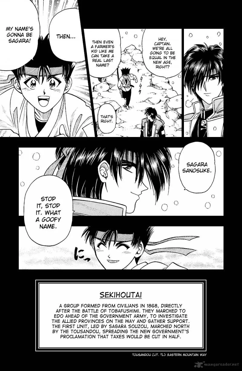 Rurouni Kenshin - Page 8