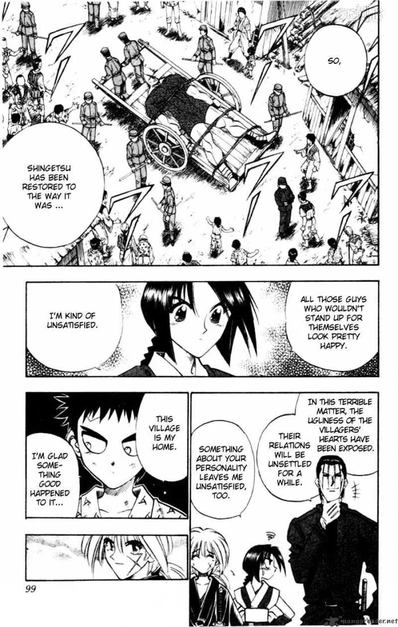 Rurouni Kenshin - Page 12