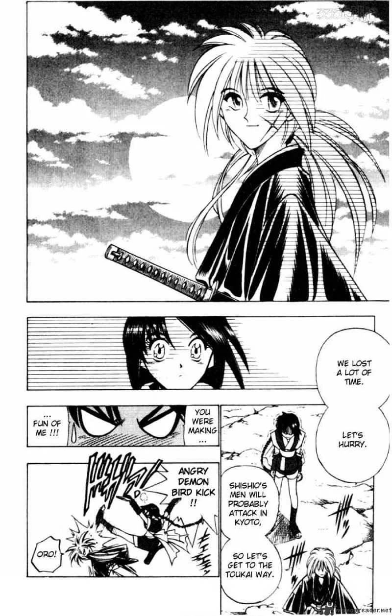 Rurouni Kenshin - Page 17