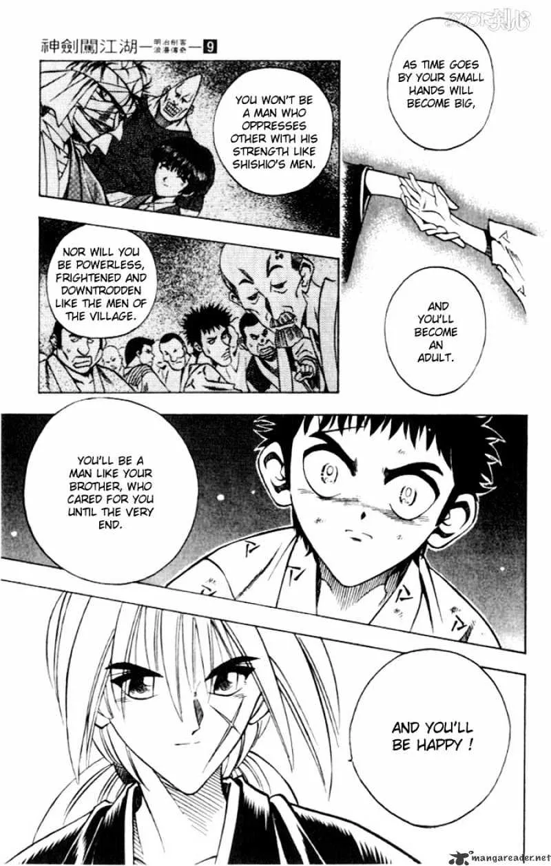 Rurouni Kenshin - Page 8