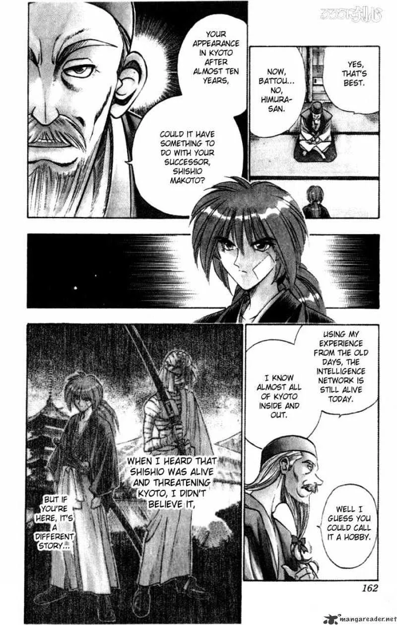 Rurouni Kenshin - Page 14