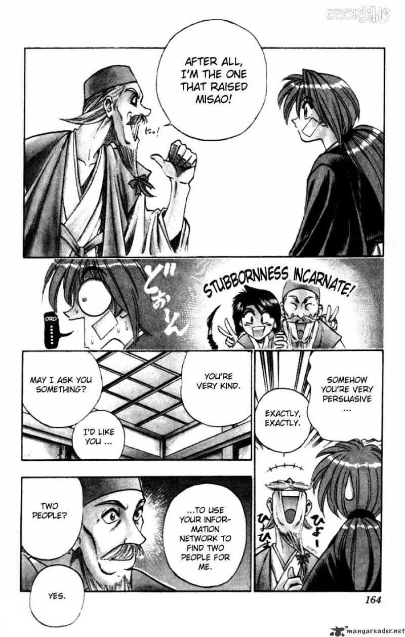 Rurouni Kenshin - Page 16