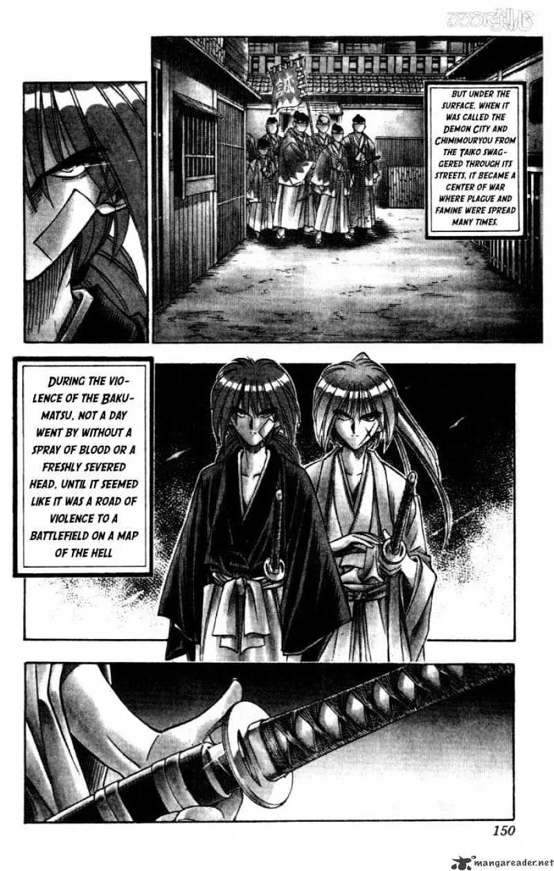 Rurouni Kenshin - Page 2