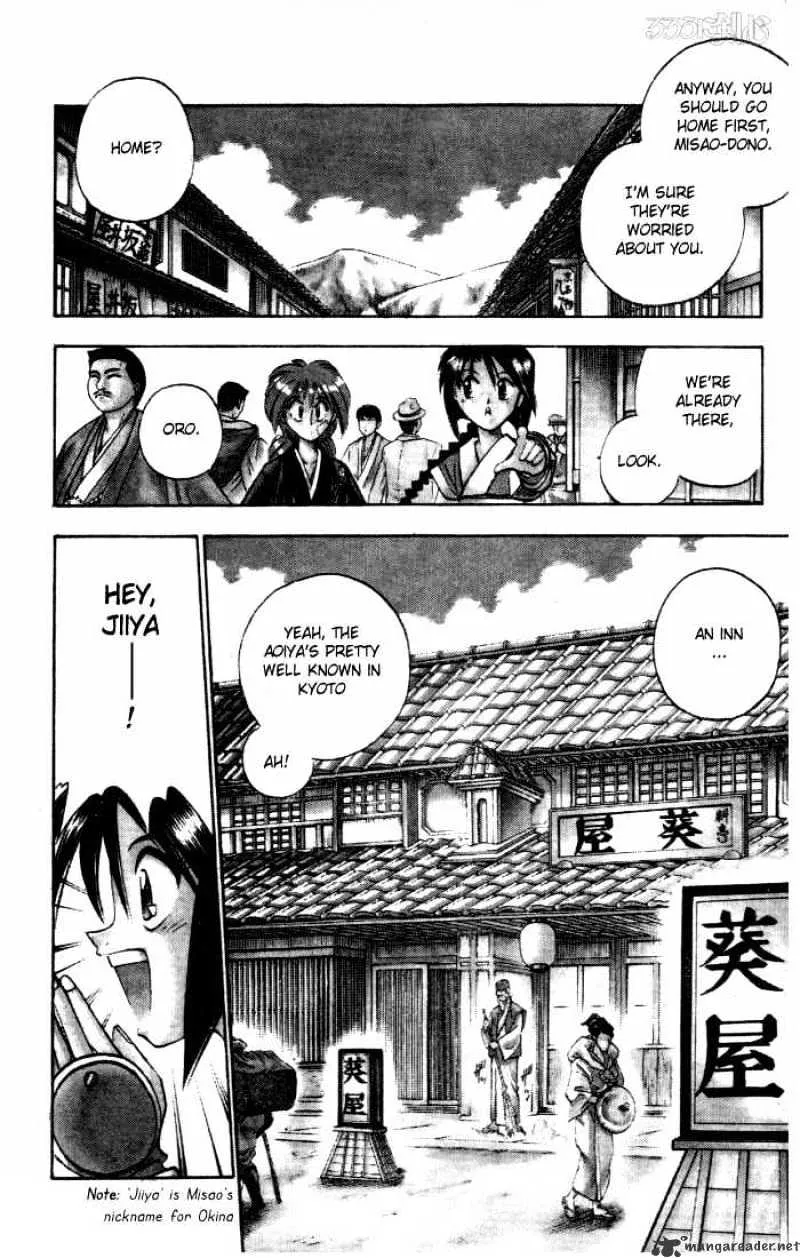 Rurouni Kenshin - Page 4