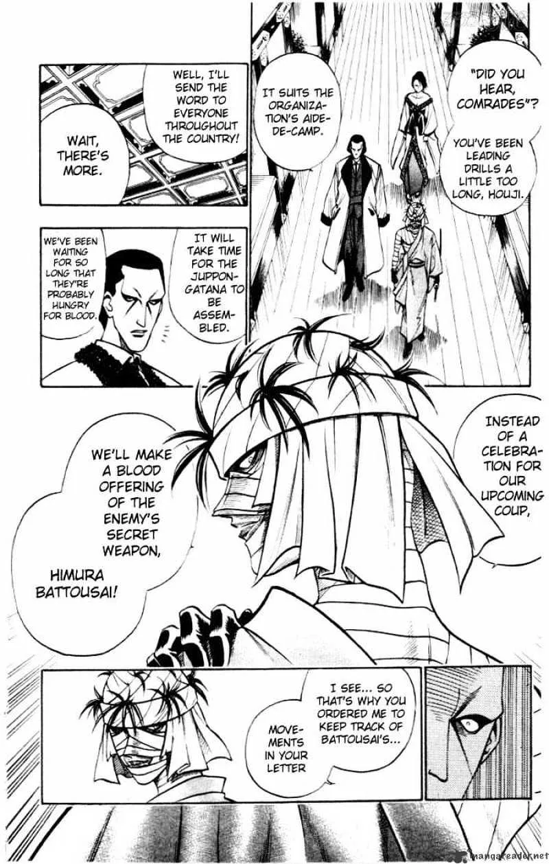 Rurouni Kenshin - Page 14