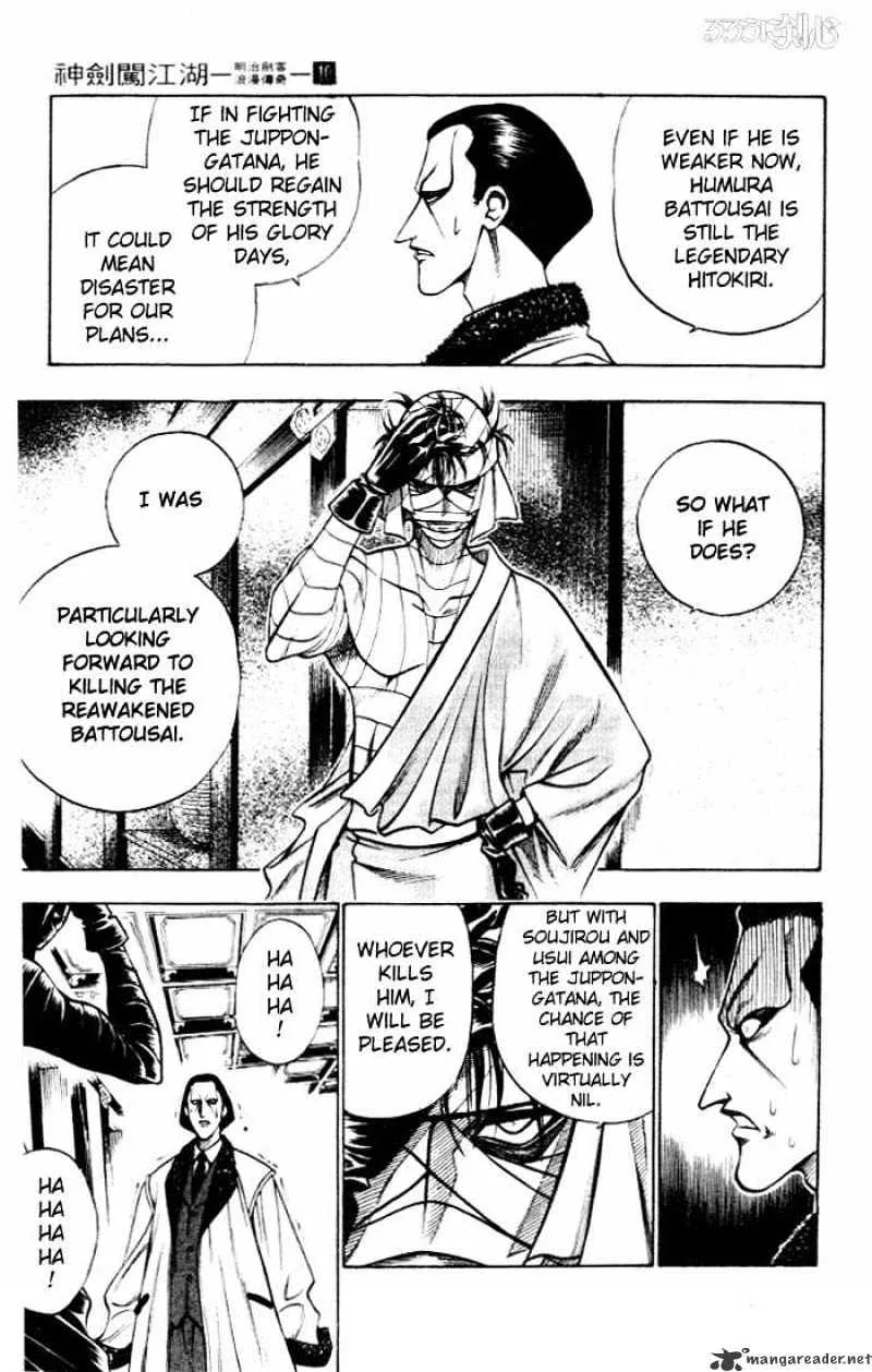 Rurouni Kenshin - Page 19