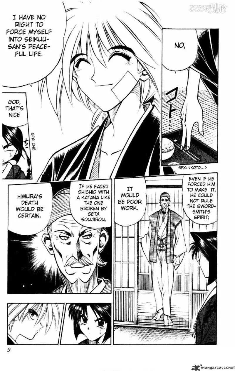 Rurouni Kenshin - Page 6