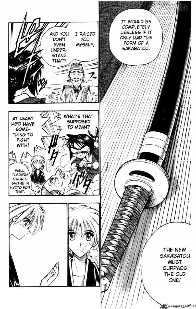 Rurouni Kenshin - Page 7