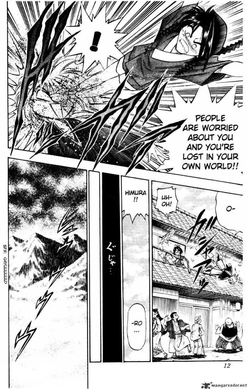 Rurouni Kenshin - Page 9